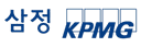 삼정KPMG