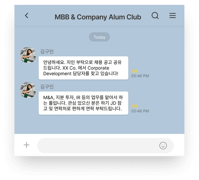 KakaoTalk Chat